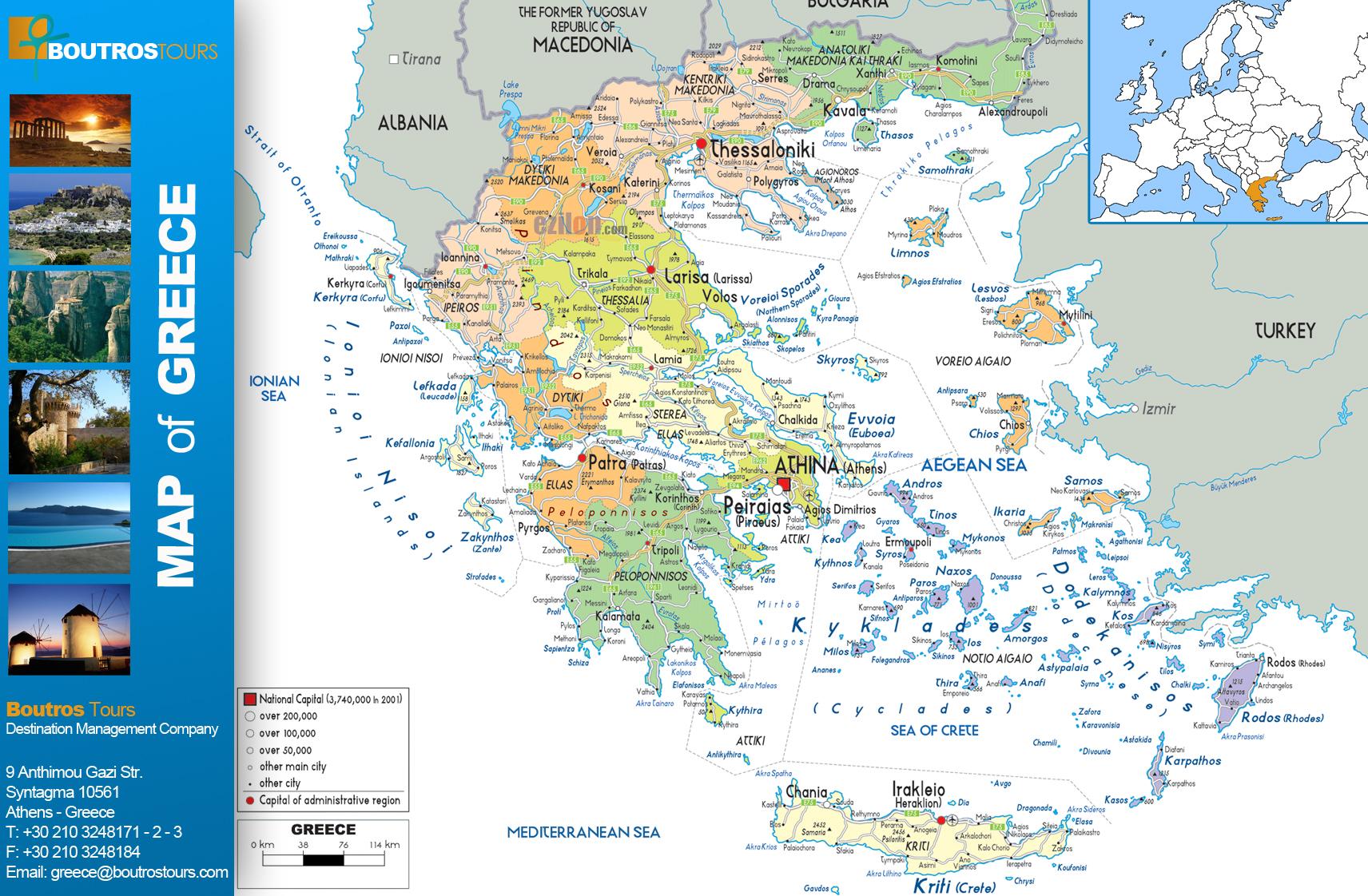 Øer kort græske Kort over